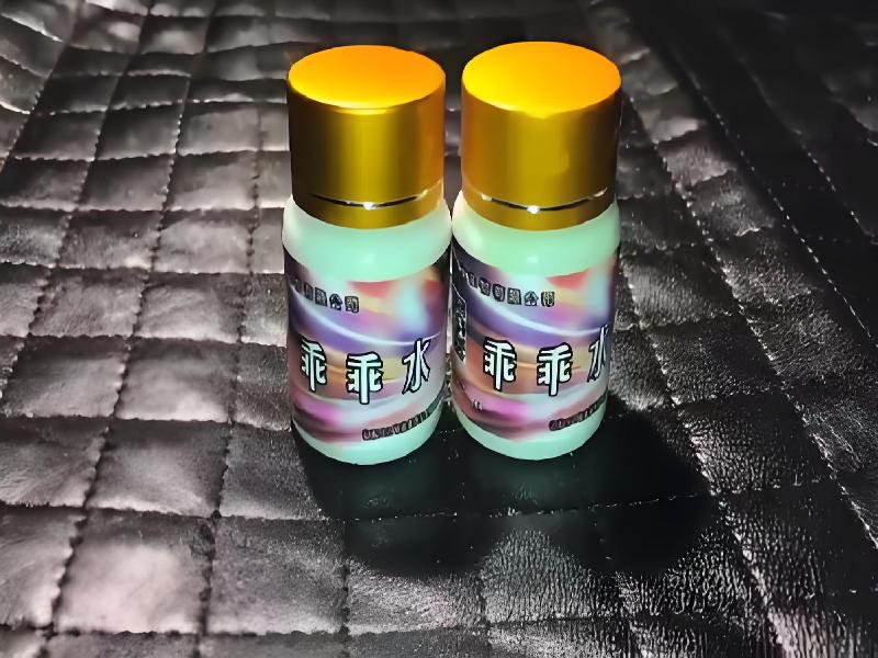 成人催药迷用品3224-ry型号